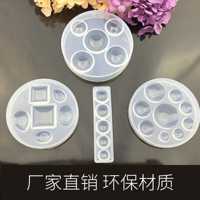 DIY Time Gem Crystal Glue Drop Mold can be equipped with a bottom bracket glass slice silicone mold Hemisphere Mantou round
