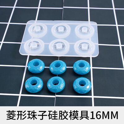 DIY Drip Glue DIY Material New Crystal Drip Glue Round Bead Diamond 16 12mm Bead Silicone Mold