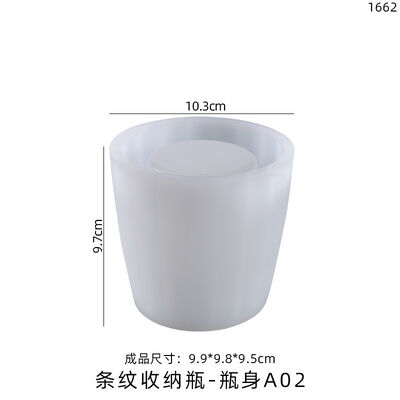 DIY dropper sealing bottle sealing can mold striped cylindrical sealing bottle storage box silicone mold