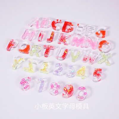 DIY crystal dropper mold small whole board number letter mold English letter pendant silicone mold