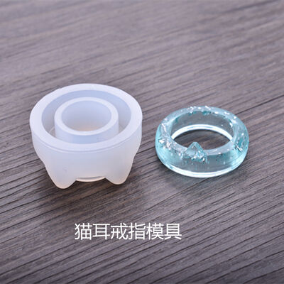 DIY Crystal Dropping Silicone Mold Cat Ear Diamond Curved Mirror Ring Silicone Mold Handmade Mold