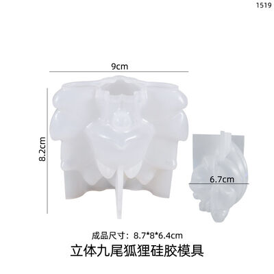 DIY crystal dropper mold, three-dimensional nine tailed fox platform decoration, silicone mold, spot wholesale