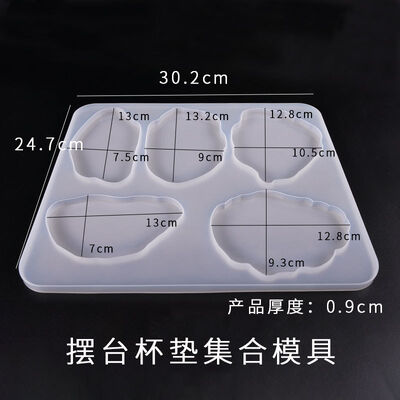 DIY crystal dropper mold, large swing table mold, coaster set, multi specification base, teacup pad, silicone mold