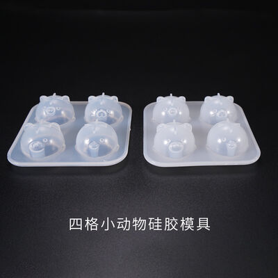 DIY crystal dropper mold, four grid small animal mold, piglet chick pendant doll silicone mold