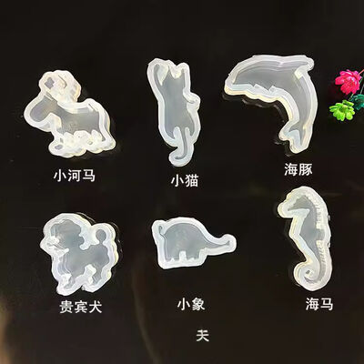 Crystal Droplet Pendant Silicone Mold DIY Handmade Animal Ornament Kitten Note Snowflake Dolphin Hippopotamus Pendant