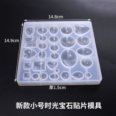 DIY Crystal Dropping Glue Patch Mold Time Gem Patch Pendant Silicone Grinding Tool Style Size