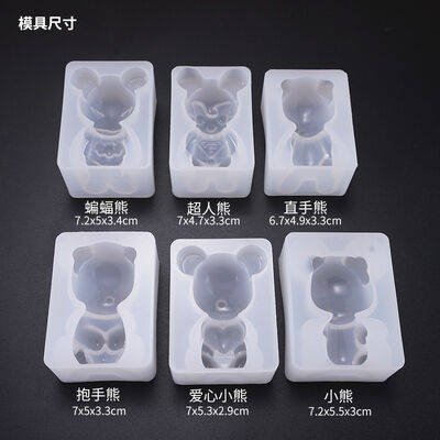 DIY crystal dropper mold semi three-dimensional violent bear sleep baby drooping ear rabbit collection silicone touch tool