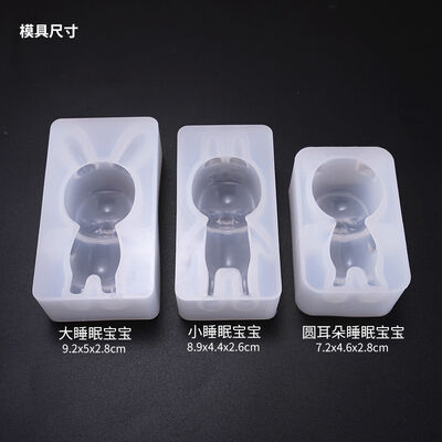 DIY crystal dropper mold semi three-dimensional violent bear sleep baby drooping ear rabbit collection silicone touch tool