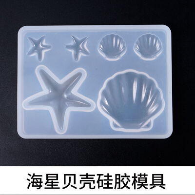 DIY crystal dropper mirror silicone mold, gemstone circular starfish shell baking cake mold