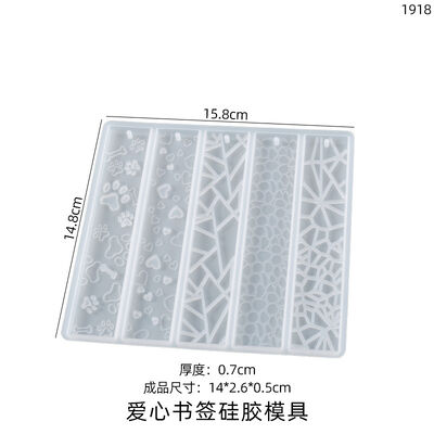 DIY Crystal Dropping Resin Grinding Leaf Cat Claw Love Flower Rectangular Full Page Bookmark Silicone Mold