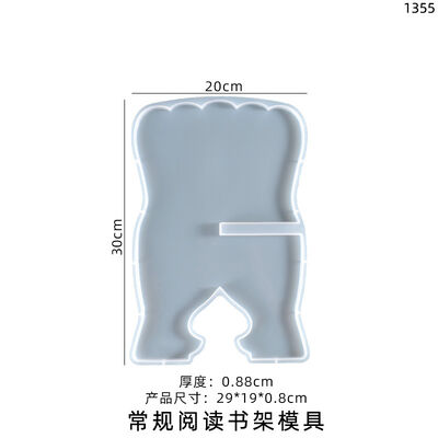 DIY crystal dropper mold resin grinding tool reading bookshelf music stand silicone mold wholesale