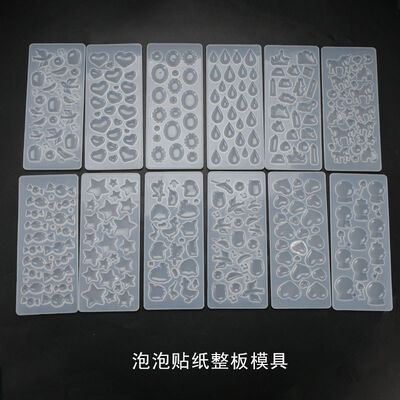 DIY crystal dropper mold, gemstone patch, multi specification star pendant, pendant, sticker, silicone mold