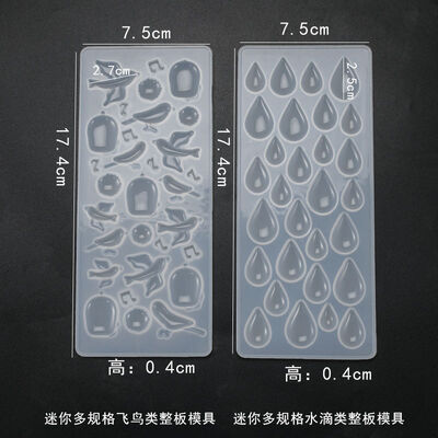 DIY crystal dropper mold, gemstone patch, multi specification star pendant, pendant, sticker, silicone mold