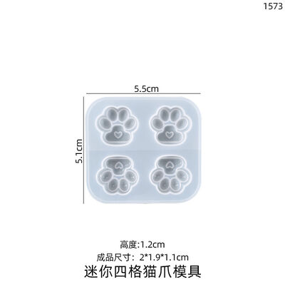 DIY Crystal Dropping Glue Mold Mini Four Grid Kitten Claw Keychain Decoration Silicone Mold Wholesale