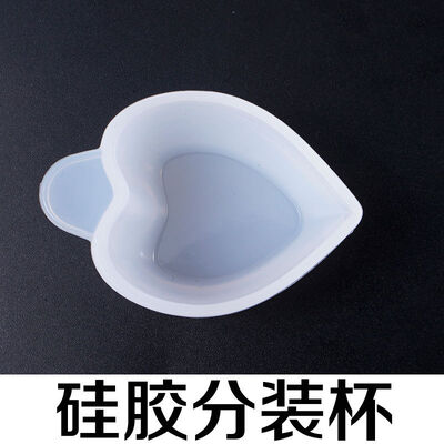 DIY crystal dropper mold color cup sub packaging cup silicone mold measuring cup dropper color cup handmade
