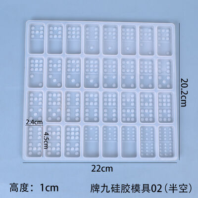 DIY crystal dropper mold, Domino's self-made personalized creation, a pair of Pai Jiu brand silicone molds