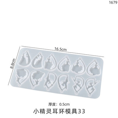 DIY Crystal Dropper Grinding Tool, Oval Flower Dessert, Ocean Halloween Earring Pendant, Silicone Mold