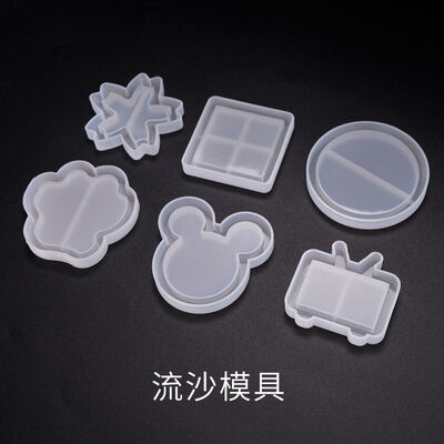 DIY Crystal Dropper Mold, Quicksand Mold, Wooden Horse Windmill Hanging Decoration, Quicksand Pendant, Silicone Mold