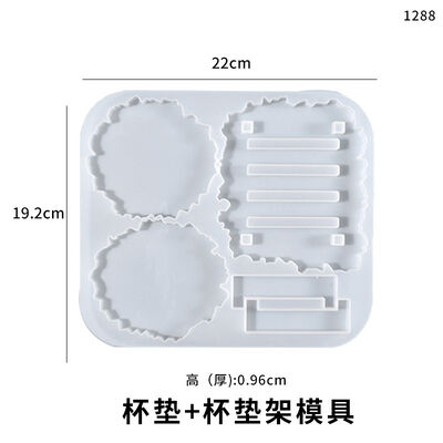 DIY crystal dropper mold, creative and practical coaster, coaster storage rack, silicone mold, spot wholesale