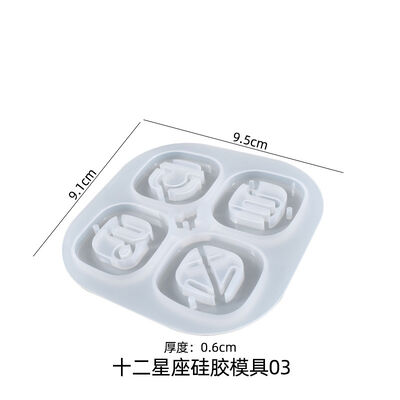 DIY Crystal Dropping Silicone Mold Aries Sagittarius Gemini Horizontal Constellation 12 Constellation Pendant Mold