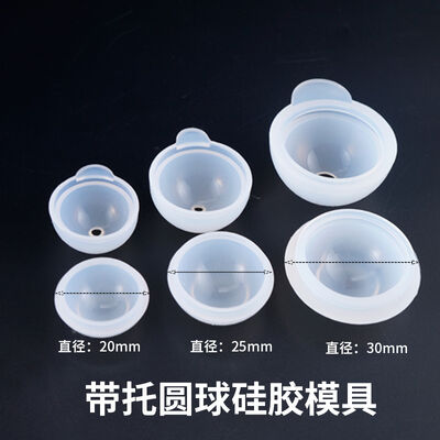 Crystal dropper Christmas candle silicone mold DIY origami Christmas tree aromatherapy gypsum ornament grinding tool