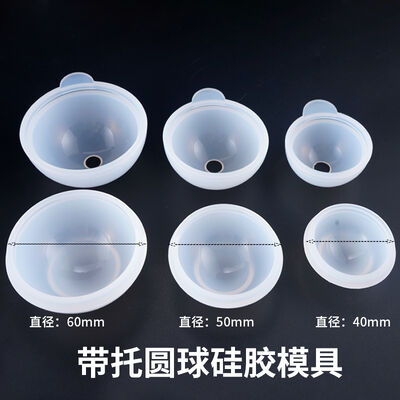 Crystal dropper Christmas candle silicone mold DIY origami Christmas tree aromatherapy gypsum ornament grinding tool