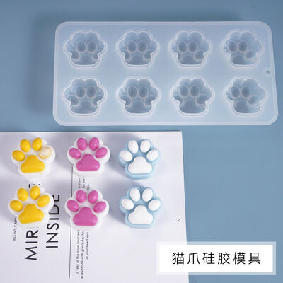 DIY crystal dropper mold, eight connected cat paw mold, cute mirror frosted silicone mold wholesale