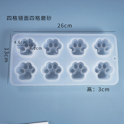 DIY crystal dropper mold, eight connected cat paw mold, cute mirror frosted silicone mold wholesale