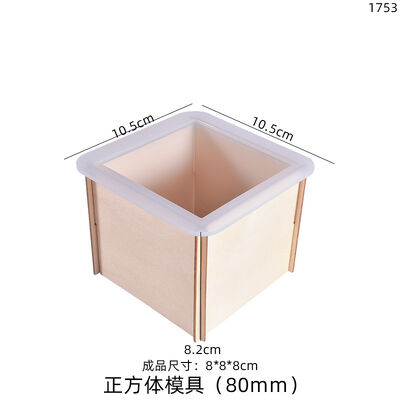DIY crystal dropper mold, 8cm cube specimen placement table, silicone mold manufacturer recommendation
