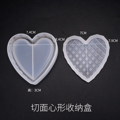 DIY crystal dropper mold storage box mold heart-shaped cut jewelry gift box silicone mold