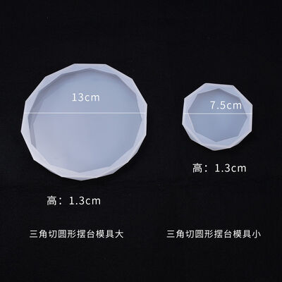 DIY crystal dropper mold, heart-shaped cut surface, triangular cut circle, table, coaster, jewelry, silicone mold