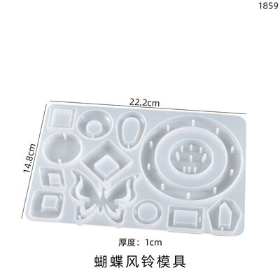 DIY Crystal Dropping Resin Mold Butterfly Sun Dragonfly Moon Wind Chime Pendant Silicone Mold