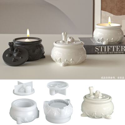 DIY Halloween Skull Storage Can Silicone Mold Aromatherapy Gypsum Bone Soup Can Pudding Decoration Mold