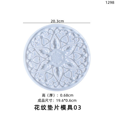 DIY crystal dropper mold, home accessories display table, mandrake coaster, silicone mold, spot wholesale