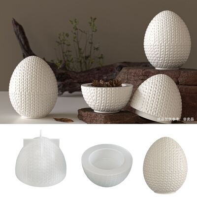 Popular Easter silicone mold DIY knitting yarn egg storage jar candle cup gypsum mold