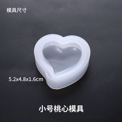 DIY Crystal Dropping Gel Mold Cake Mold Jewelry Love High Brightness Mirror Size Peach Heart Silicone Mold