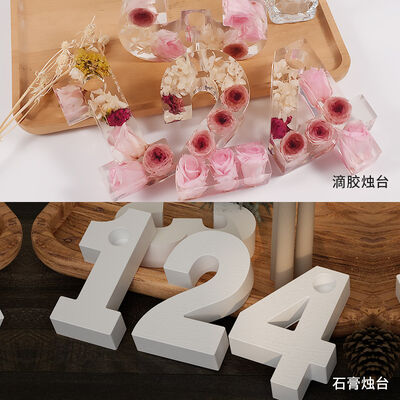 DIY crystal drop glue bell snowflake Christmas tree Christmas pendant hanging keychain silicone mold