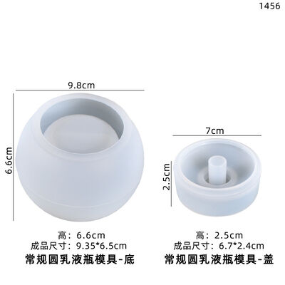 Diy crystal gel drop mold lotion bottle aromatherapy bottle insert silicone mold spot wholesale