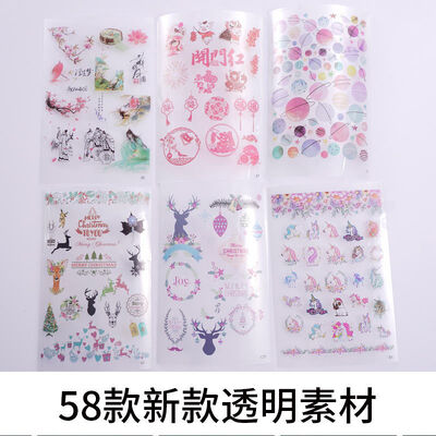 DIY Drip Glue Transparent Modern Simple Animal Pattern Hanging Craft Paper Wholesale of Multiple Materials