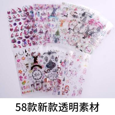 DIY Drip Glue Transparent Modern Simple Animal Pattern Hanging Craft Paper Wholesale of Multiple Materials