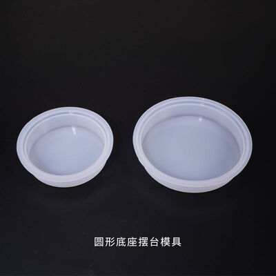 DIY crystal dropper mold, circular table base mold, decorative accessories silicone mold