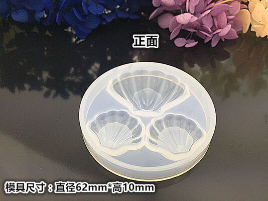 Crystal dropper semi three-dimensional shell silicone mold DIY jewelry making small shell with hole hanging decoration model