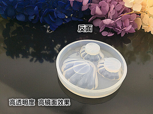 Crystal dropper semi three-dimensional shell silicone mold DIY jewelry making small shell with hole hanging decoration model