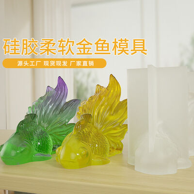 DIY crystal dropper 3D koi fish mold, goldfish ornament design, cake decoration silicone mold