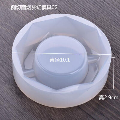 Crystal dropper, mirror silicone mold, cake mold, handmade DIY jewelry, no polishing, ashtray, grinding tool