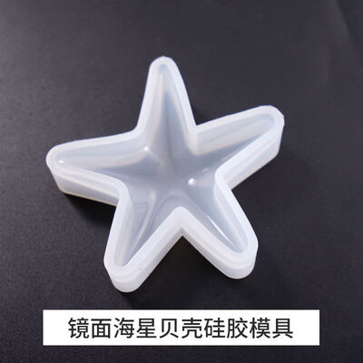 Drip glue mold ocean wind DIY starfish mold sea view shell landscape decoration ornament