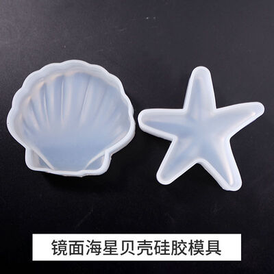 Drip glue mold ocean wind DIY starfish mold sea view shell landscape decoration ornament