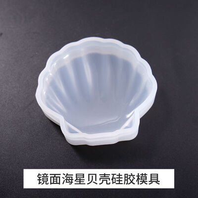Drip glue mold ocean wind DIY starfish mold sea view shell landscape decoration ornament