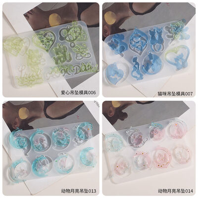DIY Crystal Drop Gel Moon Animal Love Earrings Silicone Mold Love Parent Child Pendant Earrings Jewelry Grinding Tools