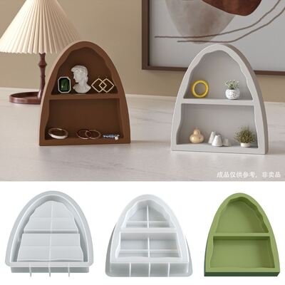 DIY Aromatherapy Gypsum Arched Two Grid Storage Tray Mold, Small Doll Jewelry Display Platform, Silicone Mold
